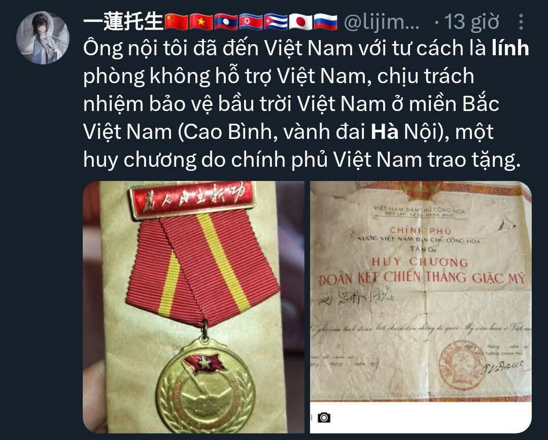 https://f.anhmoecdn.icu/SlNant.jpg